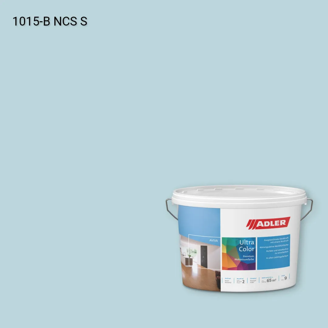 Інтер'єрна фарба Aviva Ultra-Color колір NCS S 1015-B, Adler NCS S