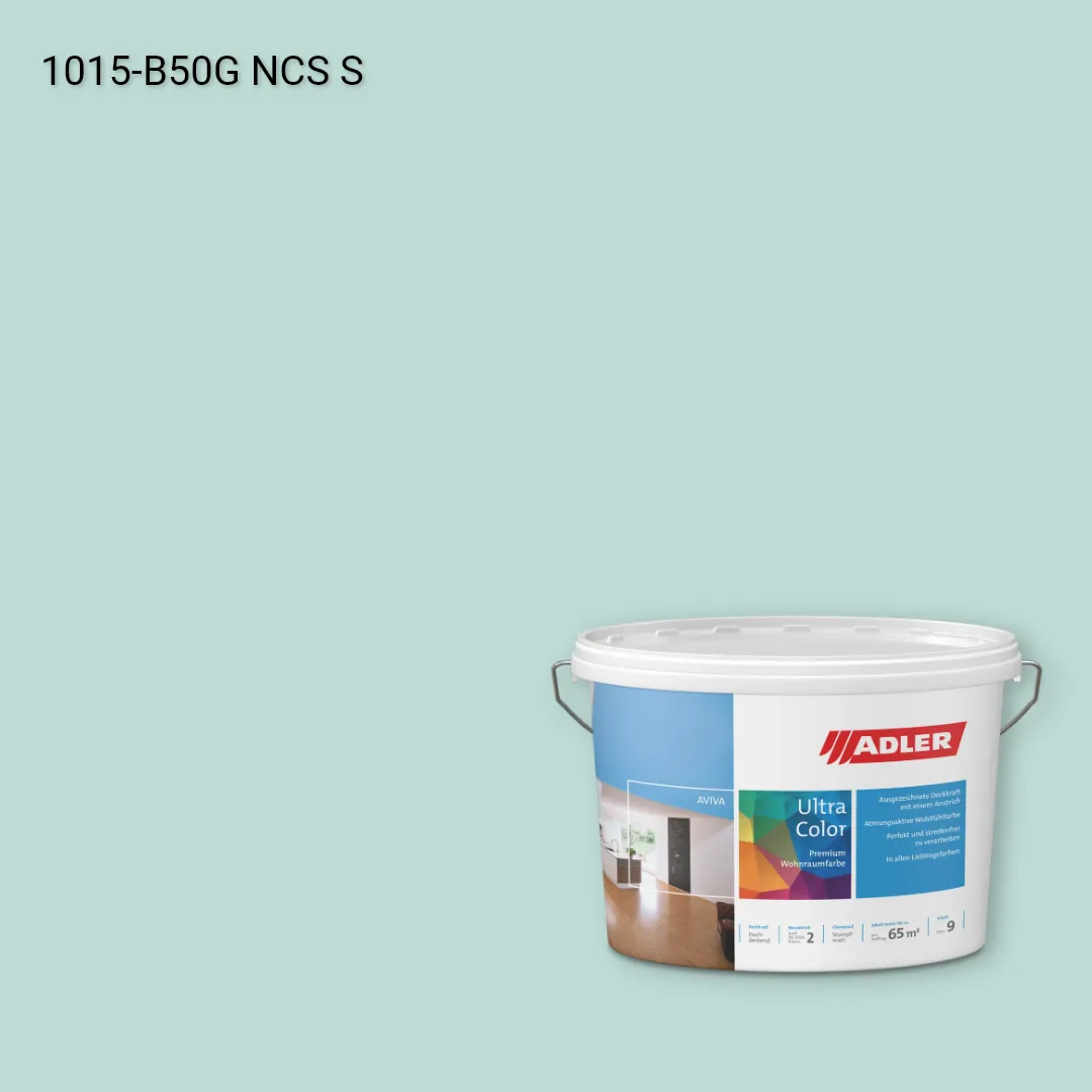 Інтер'єрна фарба Aviva Ultra-Color колір NCS S 1015-B50G, Adler NCS S
