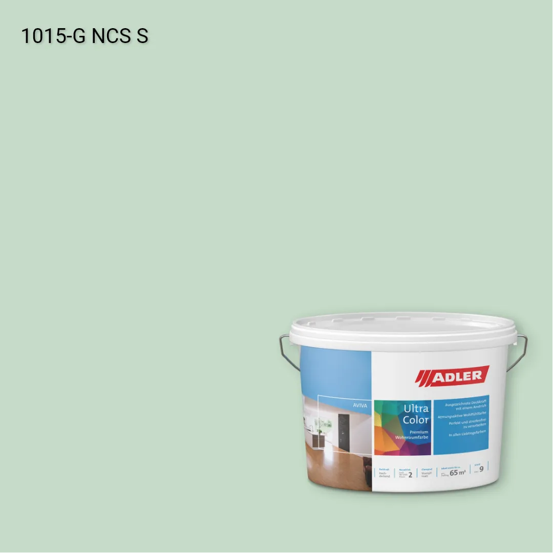 Інтер'єрна фарба Aviva Ultra-Color колір NCS S 1015-G, Adler NCS S