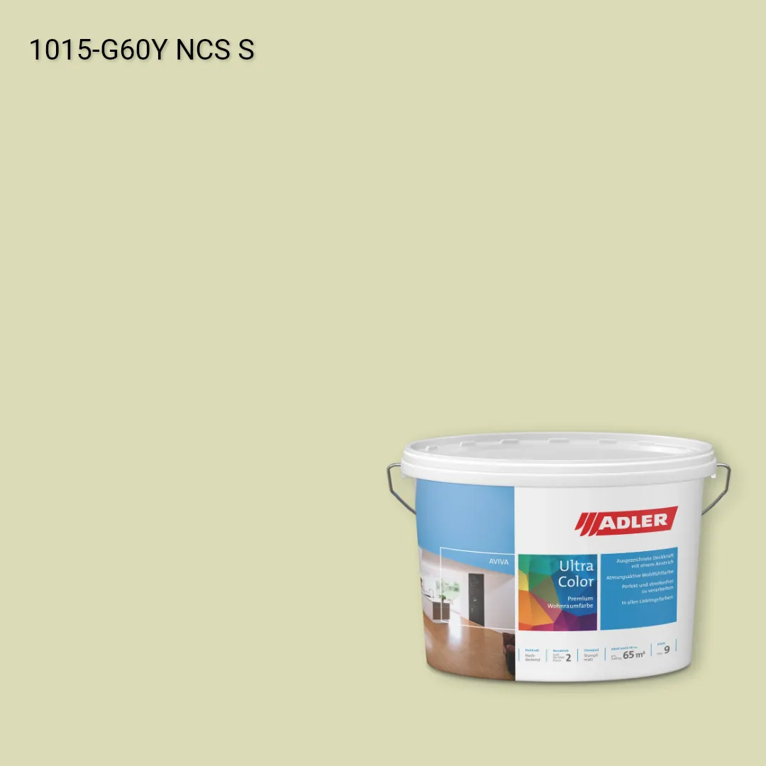 Інтер'єрна фарба Aviva Ultra-Color колір NCS S 1015-G60Y, Adler NCS S