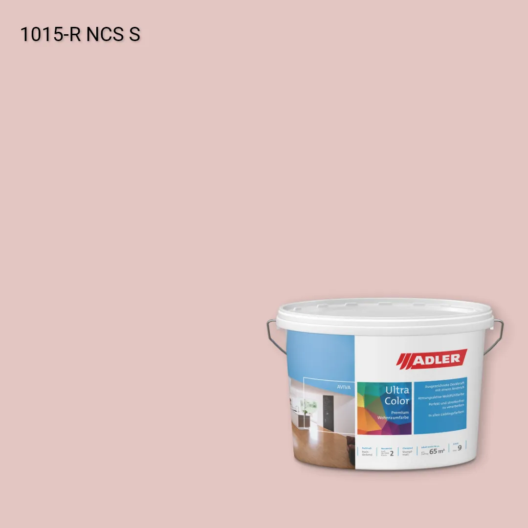 Інтер'єрна фарба Aviva Ultra-Color колір NCS S 1015-R, Adler NCS S