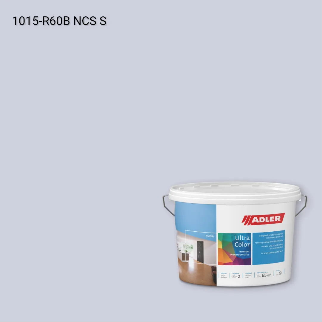 Інтер'єрна фарба Aviva Ultra-Color колір NCS S 1015-R60B, Adler NCS S