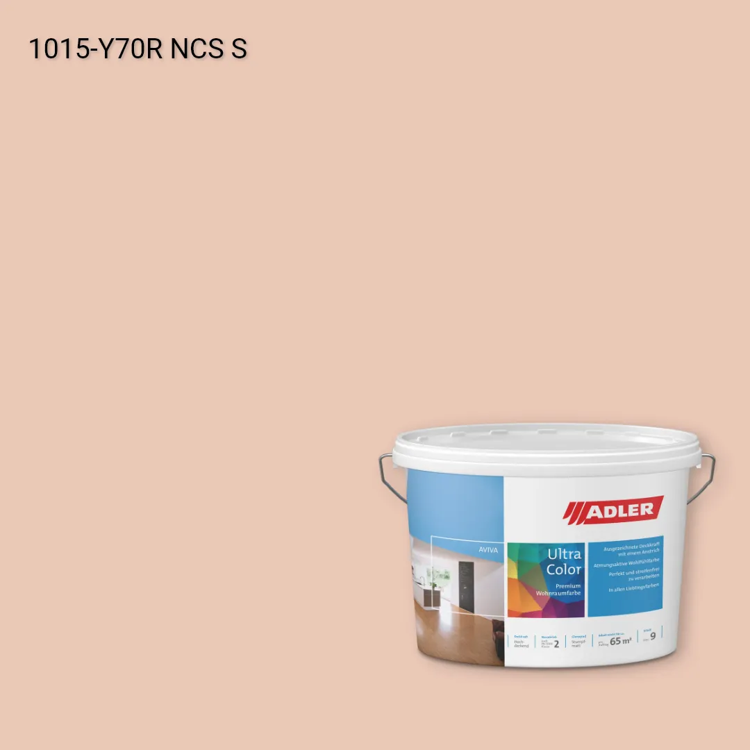 Інтер'єрна фарба Aviva Ultra-Color колір NCS S 1015-Y70R, Adler NCS S
