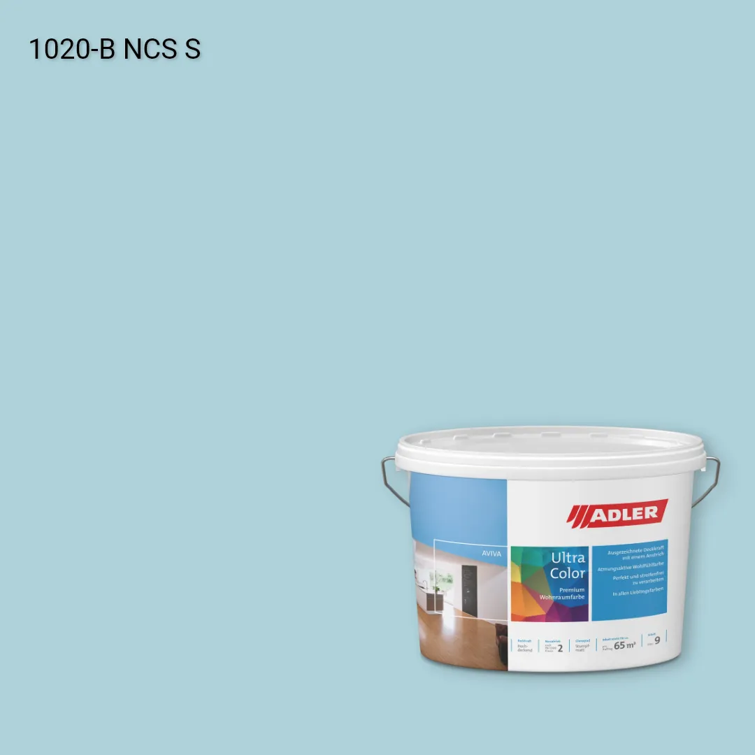 Інтер'єрна фарба Aviva Ultra-Color колір NCS S 1020-B, Adler NCS S