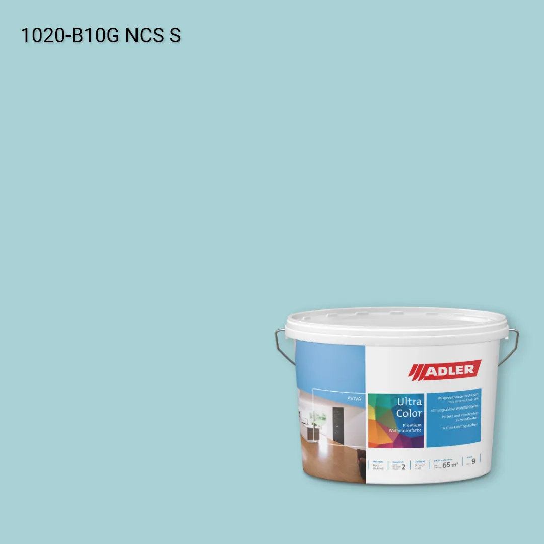Інтер'єрна фарба Aviva Ultra-Color колір NCS S 1020-B10G, Adler NCS S