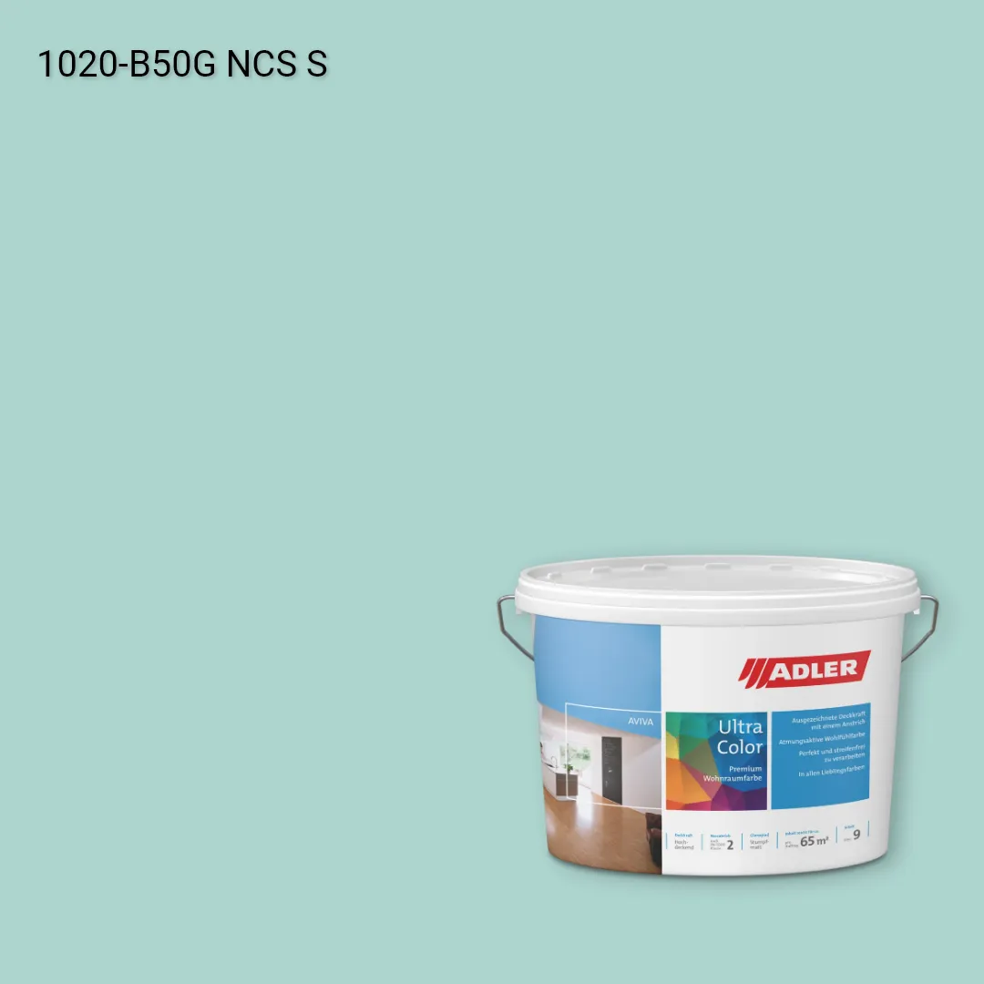 Інтер'єрна фарба Aviva Ultra-Color колір NCS S 1020-B50G, Adler NCS S