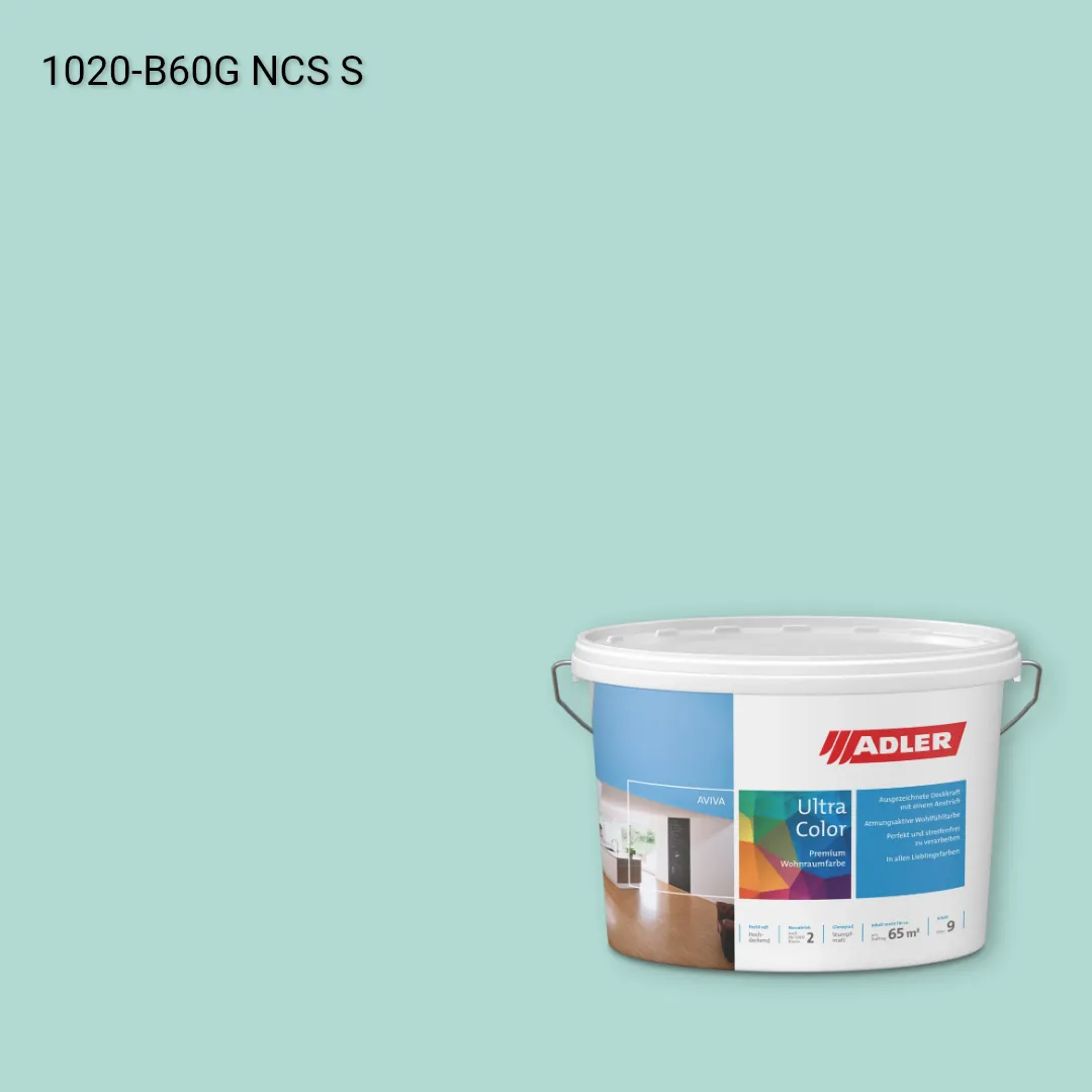 Інтер'єрна фарба Aviva Ultra-Color колір NCS S 1020-B60G, Adler NCS S
