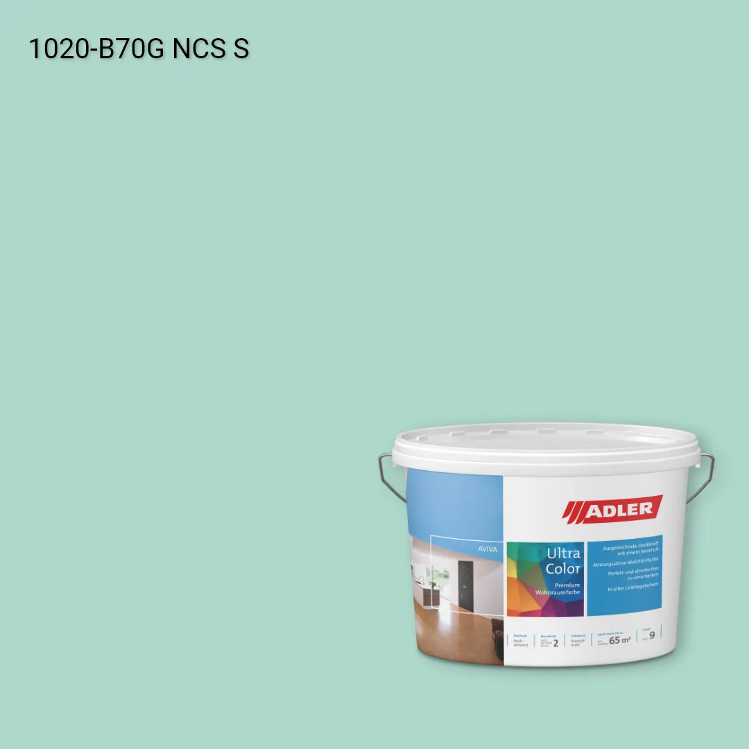 Інтер'єрна фарба Aviva Ultra-Color колір NCS S 1020-B70G, Adler NCS S