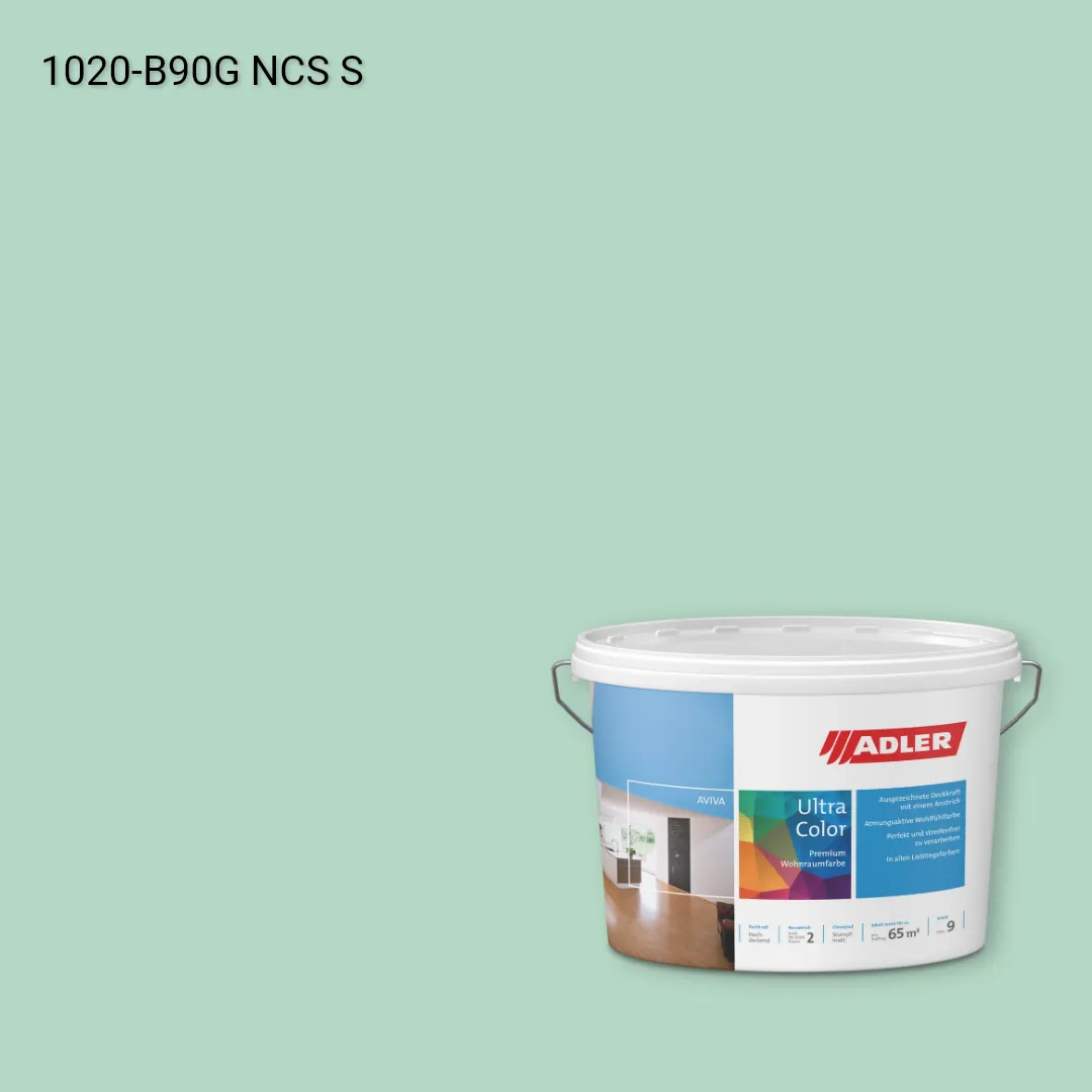 Інтер'єрна фарба Aviva Ultra-Color колір NCS S 1020-B90G, Adler NCS S