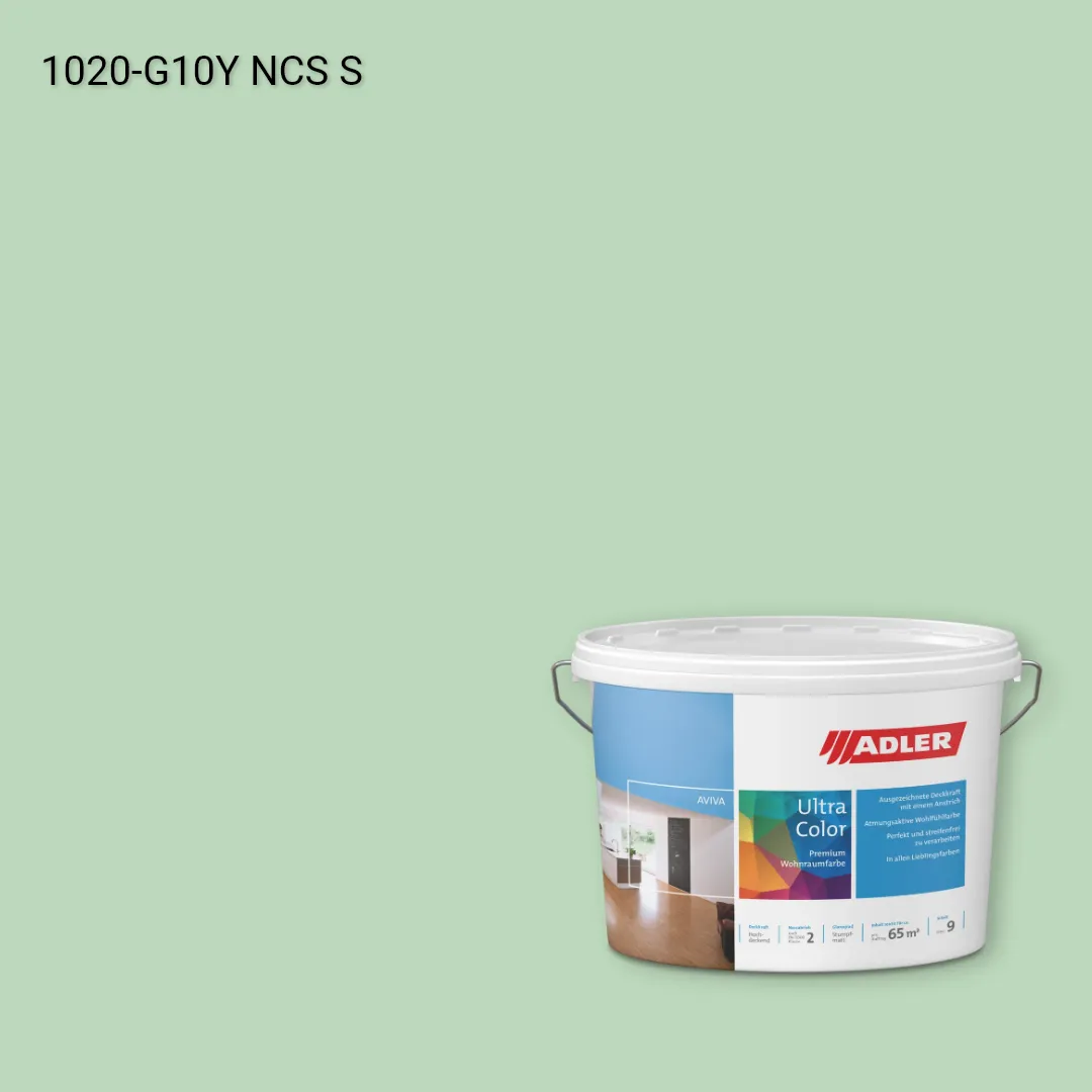 Інтер'єрна фарба Aviva Ultra-Color колір NCS S 1020-G10Y, Adler NCS S