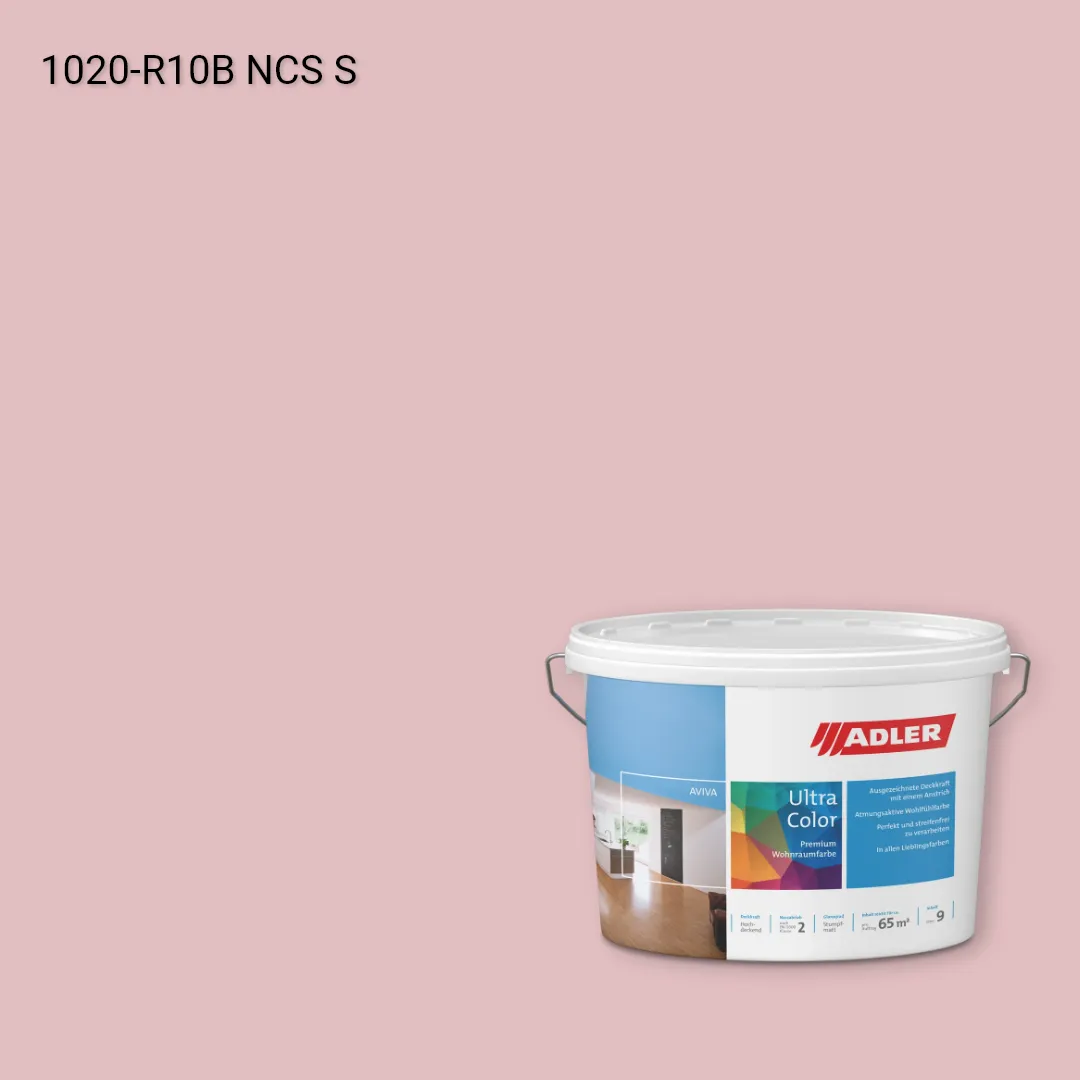 Інтер'єрна фарба Aviva Ultra-Color колір NCS S 1020-R10B, Adler NCS S