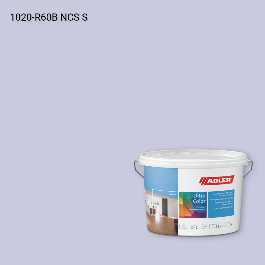 Інтер'єрна фарба Aviva Ultra-Color колір NCS S 1020-R60B, Adler NCS S