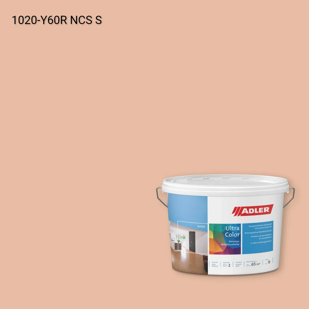 Інтер'єрна фарба Aviva Ultra-Color колір NCS S 1020-Y60R, Adler NCS S