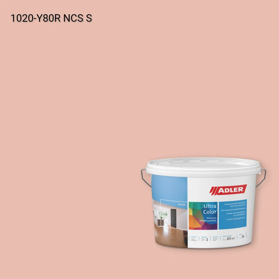 Інтер'єрна фарба Aviva Ultra-Color колір NCS S 1020-Y80R, Adler NCS S