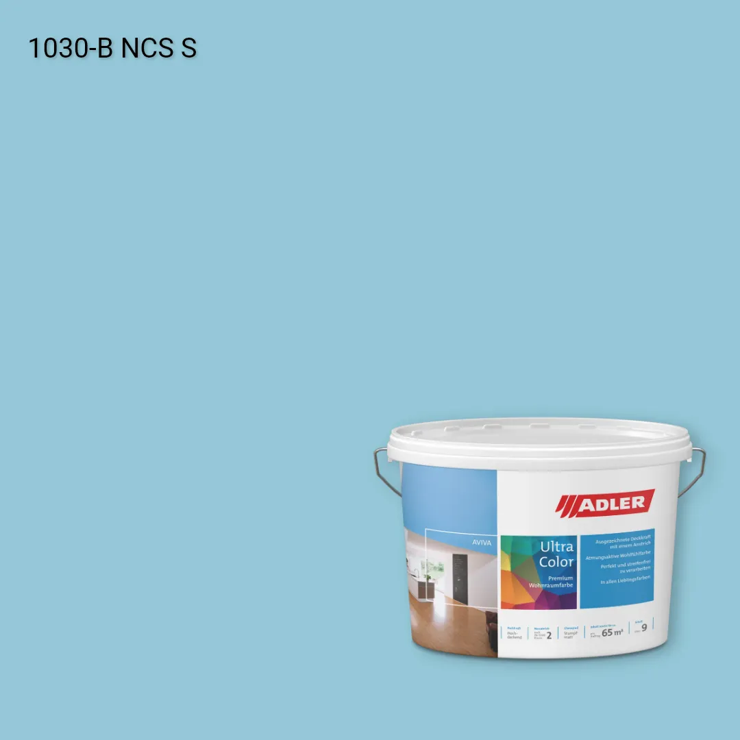 Інтер'єрна фарба Aviva Ultra-Color колір NCS S 1030-B, Adler NCS S