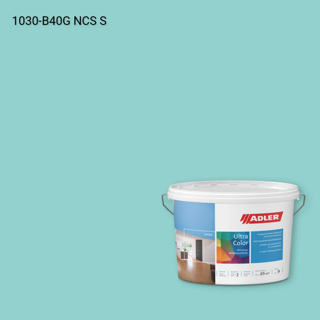 Інтер'єрна фарба Aviva Ultra-Color колір NCS S 1030-B40G, Adler NCS S