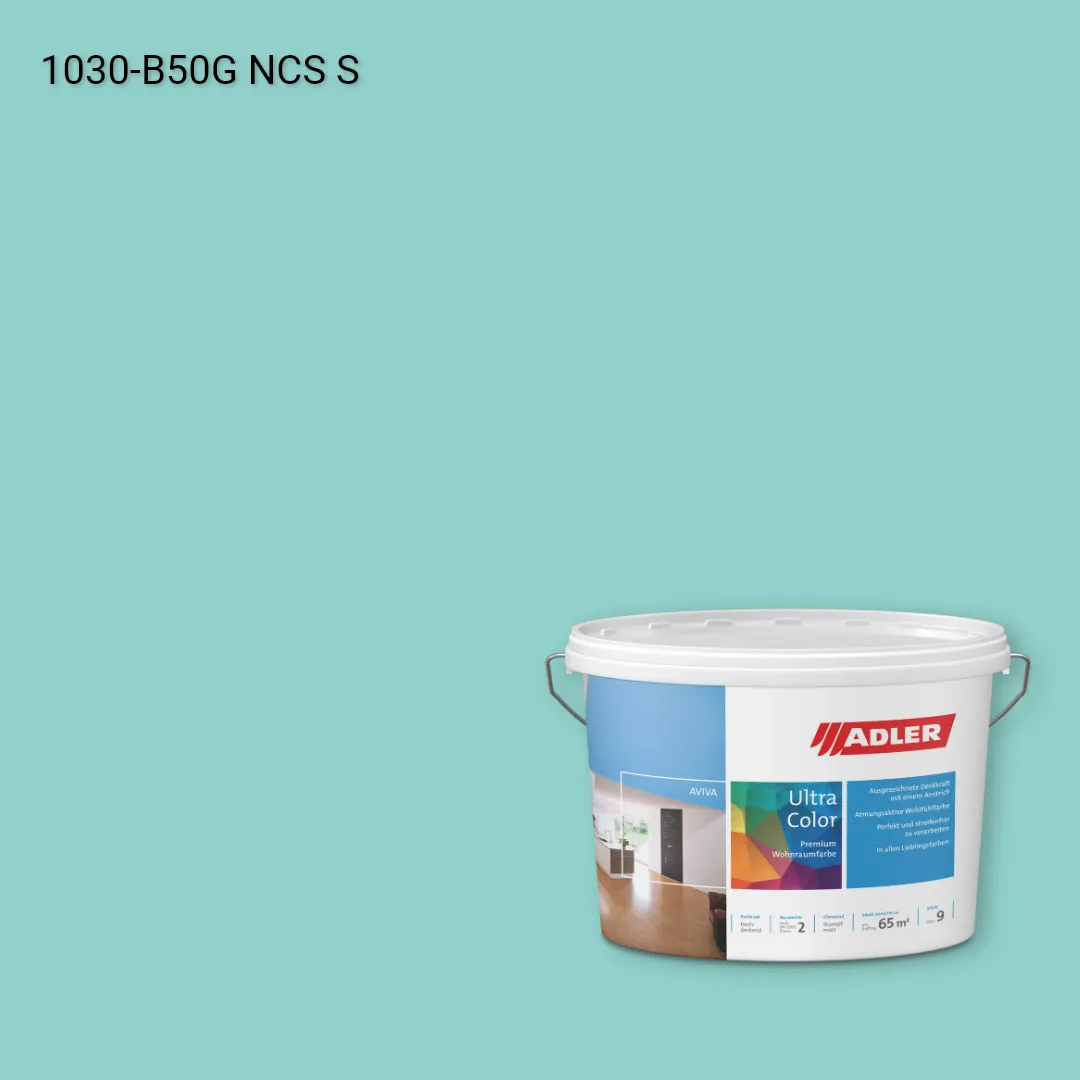 Інтер'єрна фарба Aviva Ultra-Color колір NCS S 1030-B50G, Adler NCS S