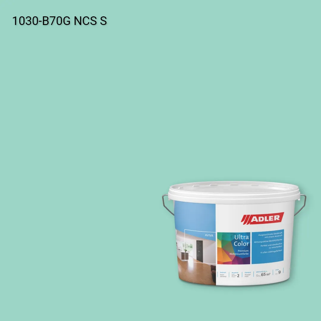 Інтер'єрна фарба Aviva Ultra-Color колір NCS S 1030-B70G, Adler NCS S