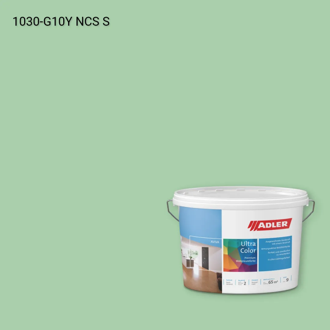 Інтер'єрна фарба Aviva Ultra-Color колір NCS S 1030-G10Y, Adler NCS S