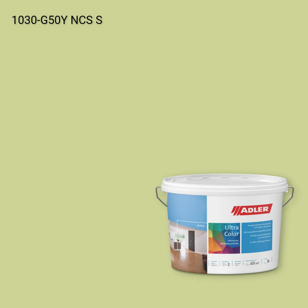 Інтер'єрна фарба Aviva Ultra-Color колір NCS S 1030-G50Y, Adler NCS S