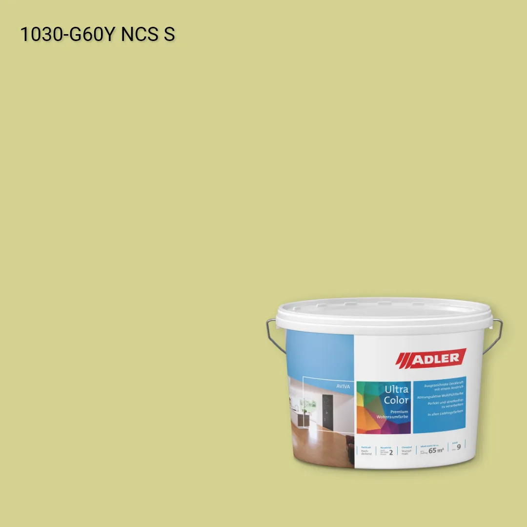 Інтер'єрна фарба Aviva Ultra-Color колір NCS S 1030-G60Y, Adler NCS S