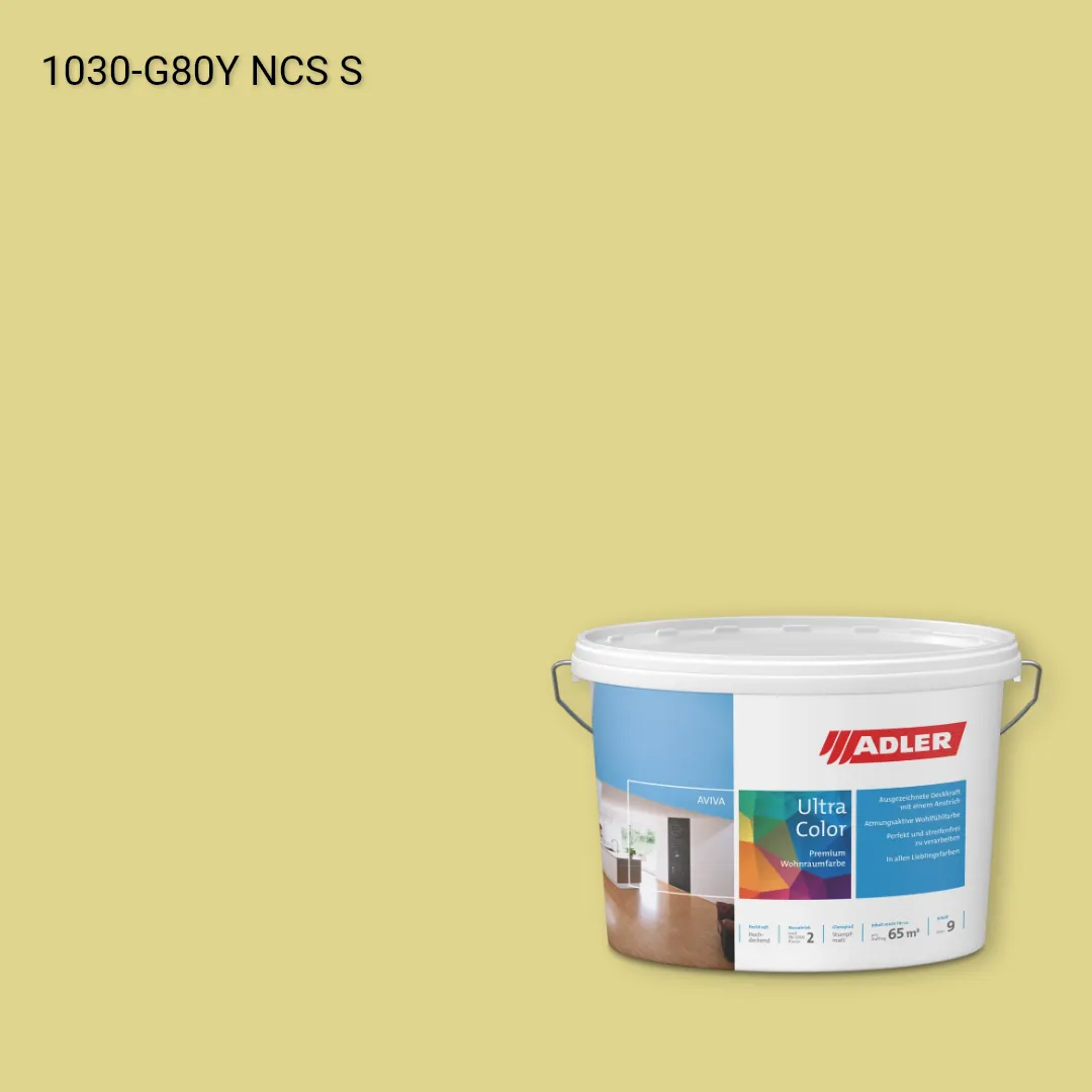Інтер'єрна фарба Aviva Ultra-Color колір NCS S 1030-G80Y, Adler NCS S