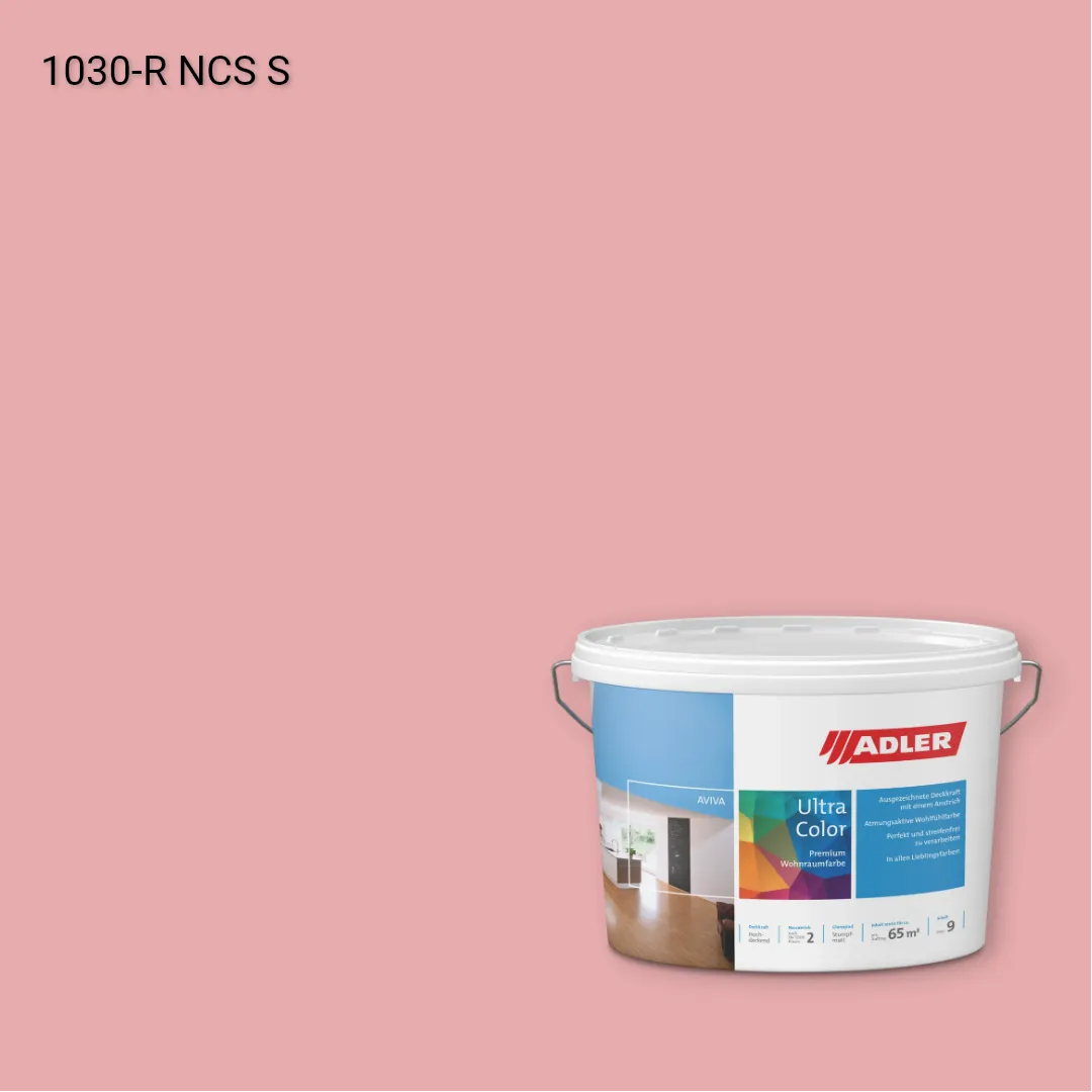 Інтер'єрна фарба Aviva Ultra-Color колір NCS S 1030-R, Adler NCS S