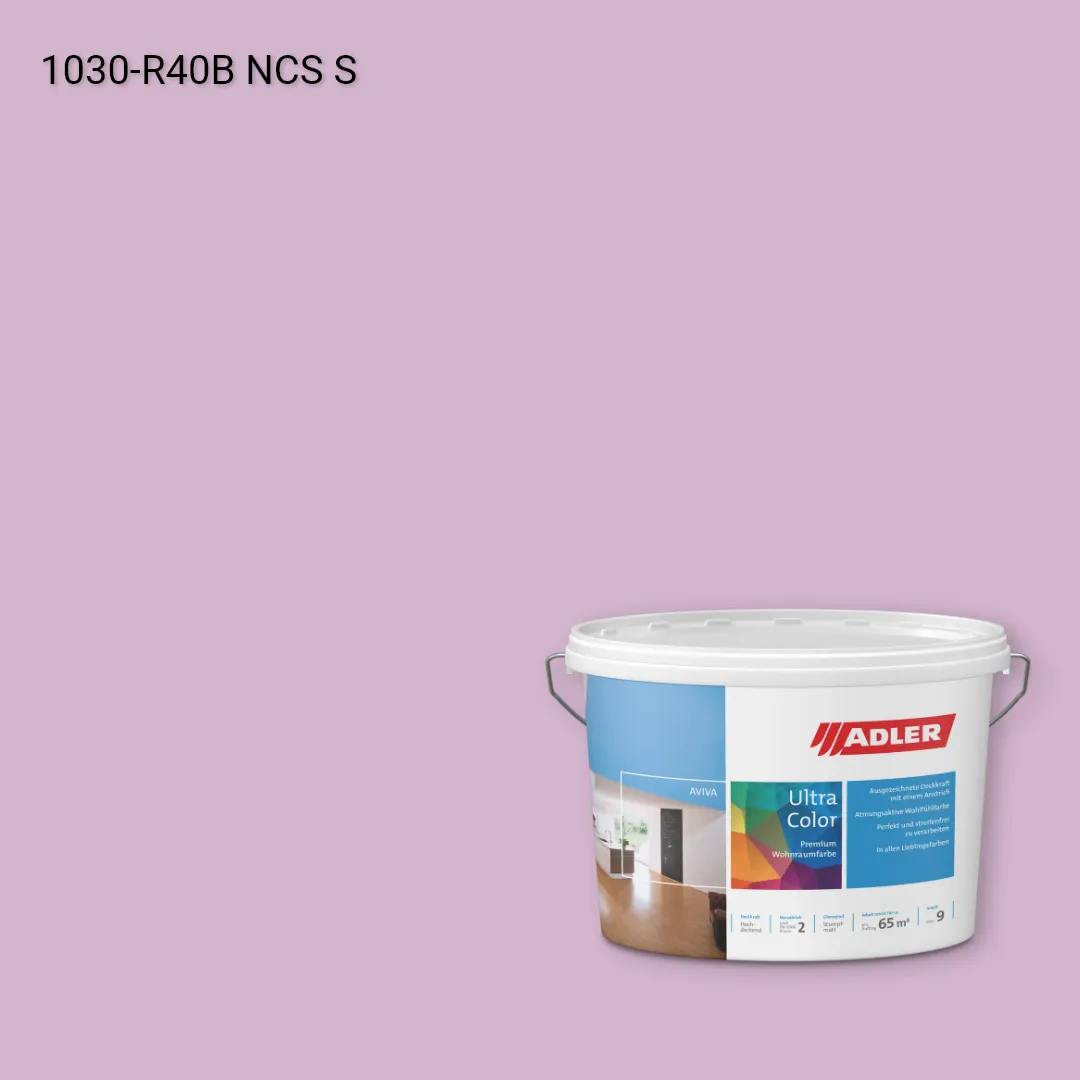 Інтер'єрна фарба Aviva Ultra-Color колір NCS S 1030-R40B, Adler NCS S