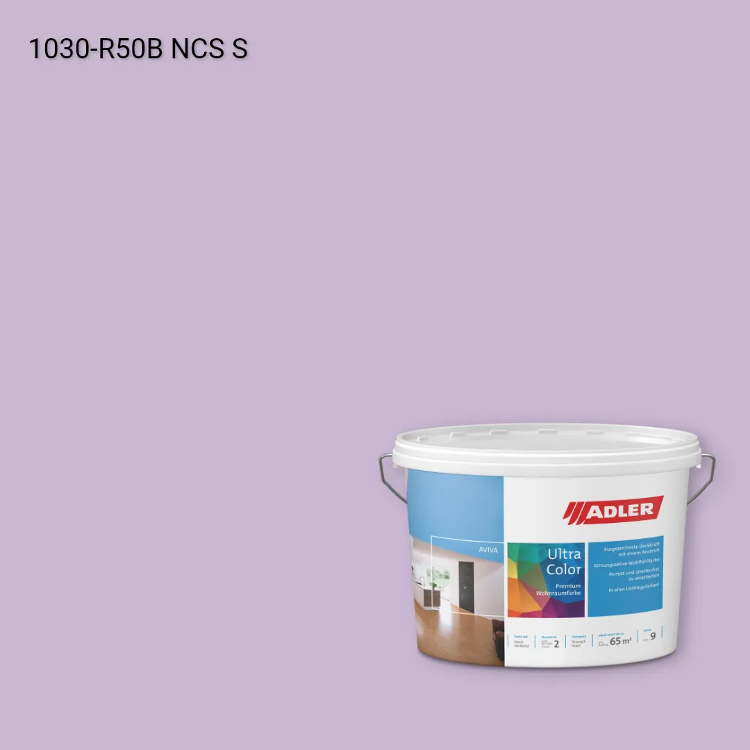 Інтер'єрна фарба Aviva Ultra-Color колір NCS S 1030-R50B, Adler NCS S