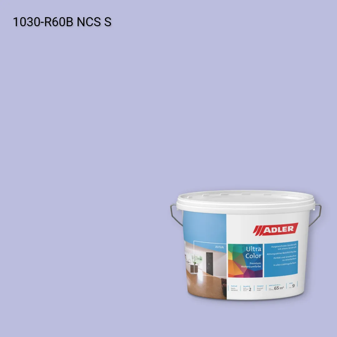 Інтер'єрна фарба Aviva Ultra-Color колір NCS S 1030-R60B, Adler NCS S