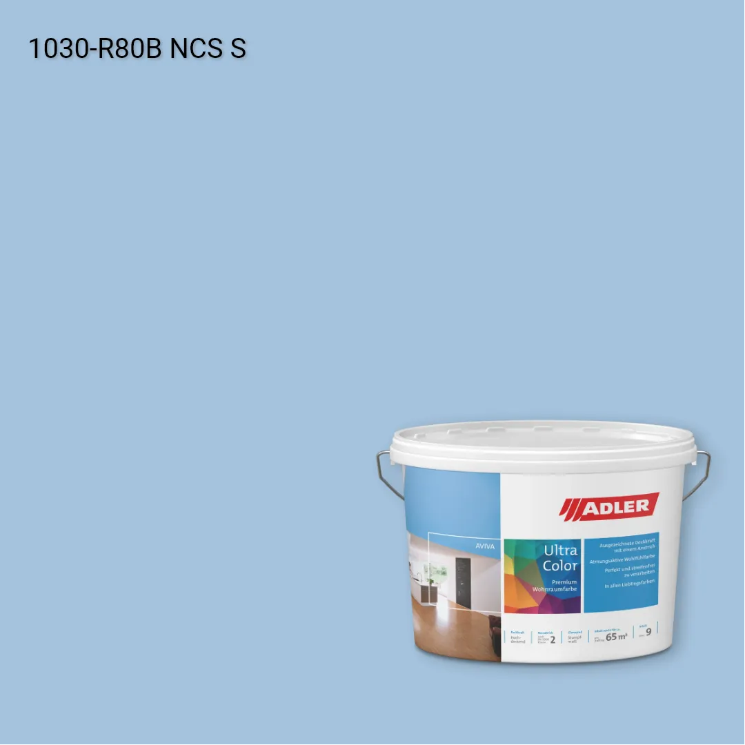 Інтер'єрна фарба Aviva Ultra-Color колір NCS S 1030-R80B, Adler NCS S