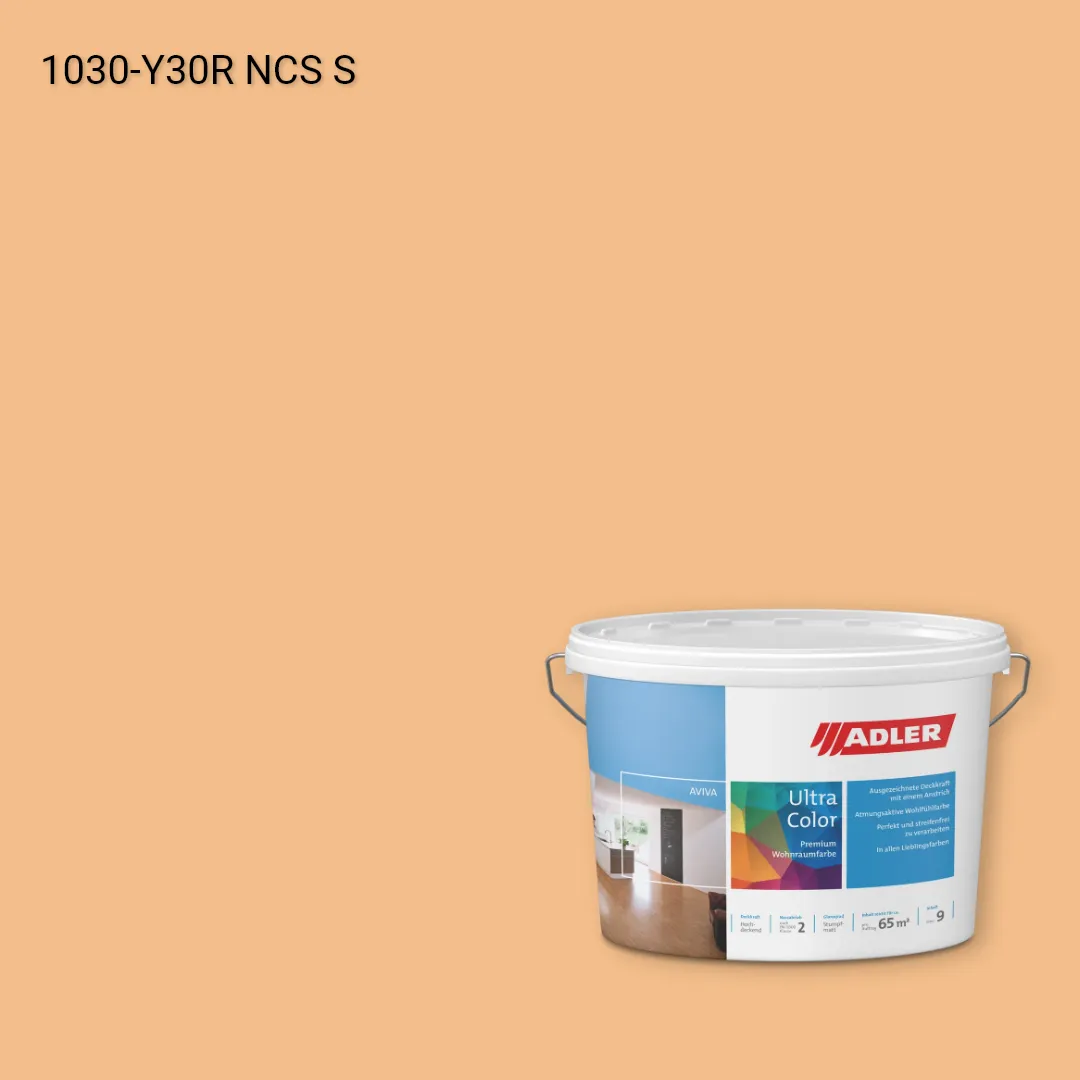Інтер'єрна фарба Aviva Ultra-Color колір NCS S 1030-Y30R, Adler NCS S