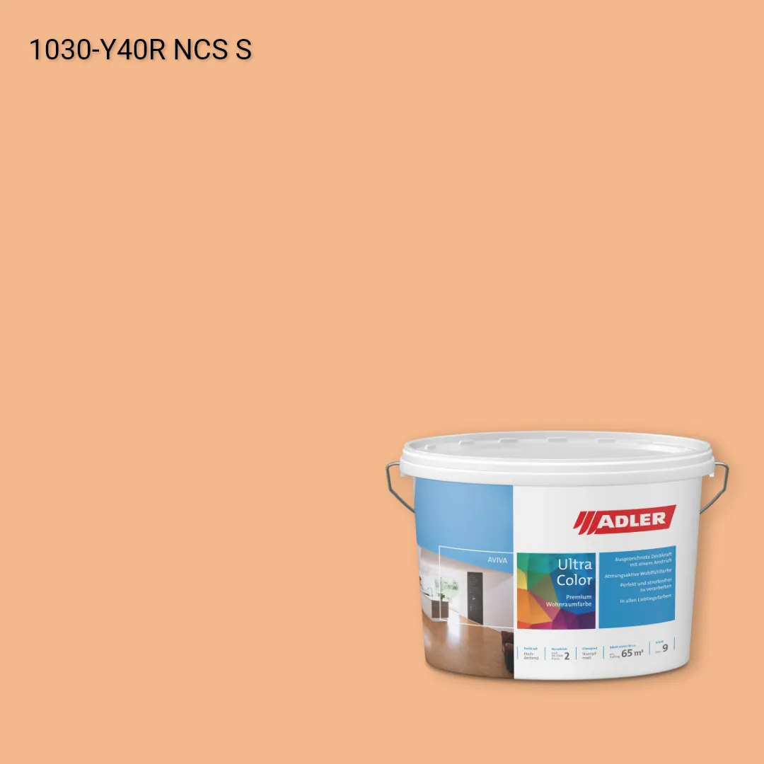 Інтер'єрна фарба Aviva Ultra-Color колір NCS S 1030-Y40R, Adler NCS S