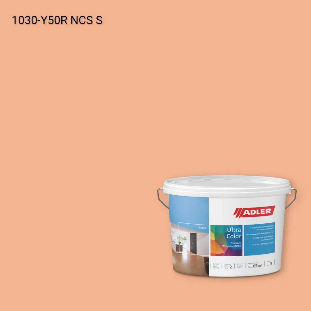 Інтер'єрна фарба Aviva Ultra-Color колір NCS S 1030-Y50R, Adler NCS S
