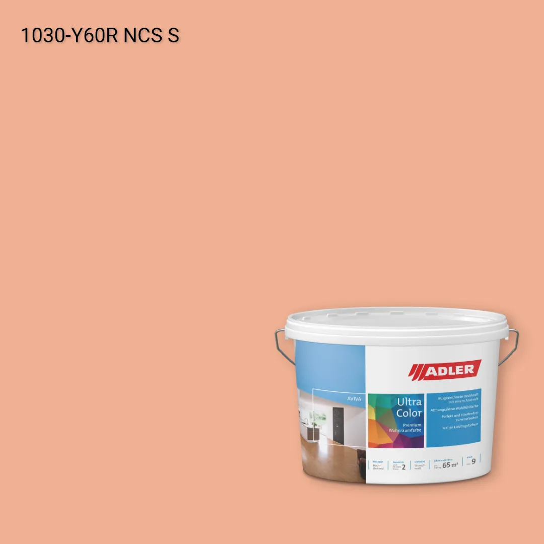 Інтер'єрна фарба Aviva Ultra-Color колір NCS S 1030-Y60R, Adler NCS S