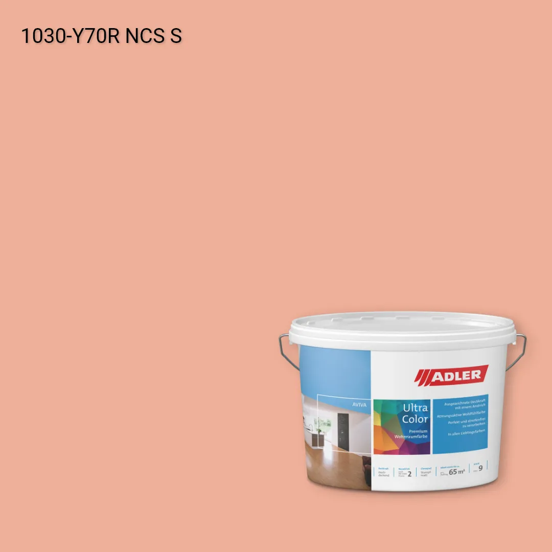 Інтер'єрна фарба Aviva Ultra-Color колір NCS S 1030-Y70R, Adler NCS S