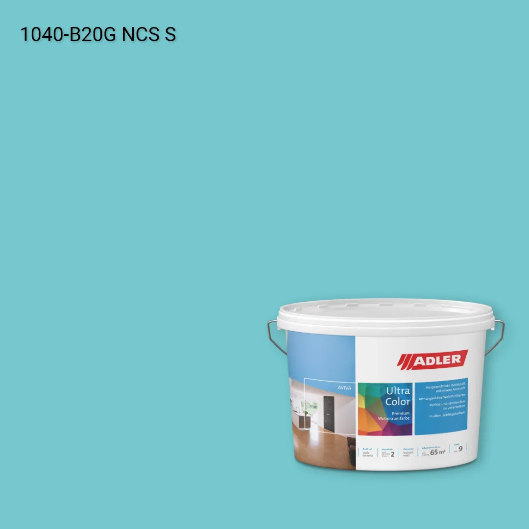 Інтер'єрна фарба Aviva Ultra-Color колір NCS S 1040-B20G, Adler NCS S