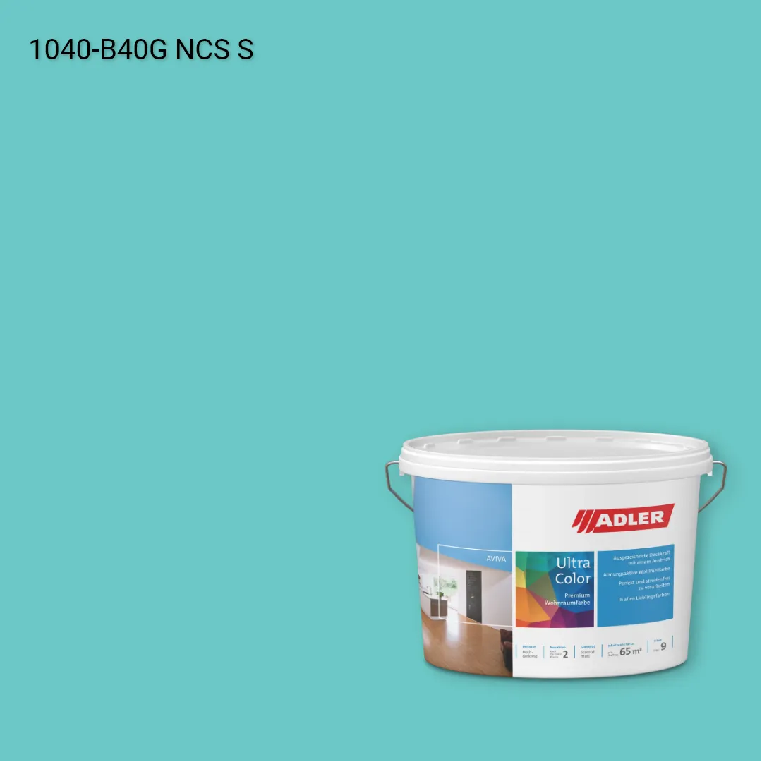 Інтер'єрна фарба Aviva Ultra-Color колір NCS S 1040-B40G, Adler NCS S
