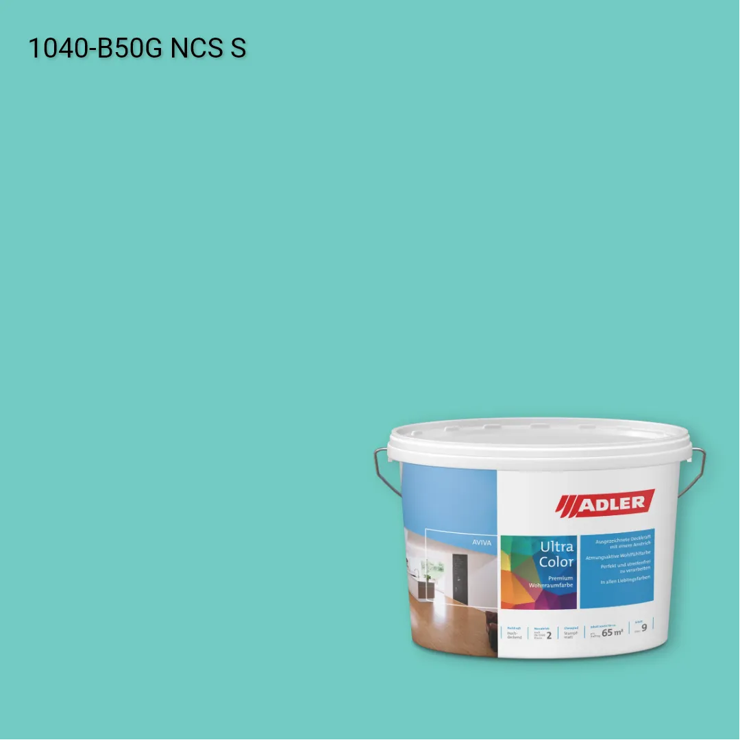 Інтер'єрна фарба Aviva Ultra-Color колір NCS S 1040-B50G, Adler NCS S