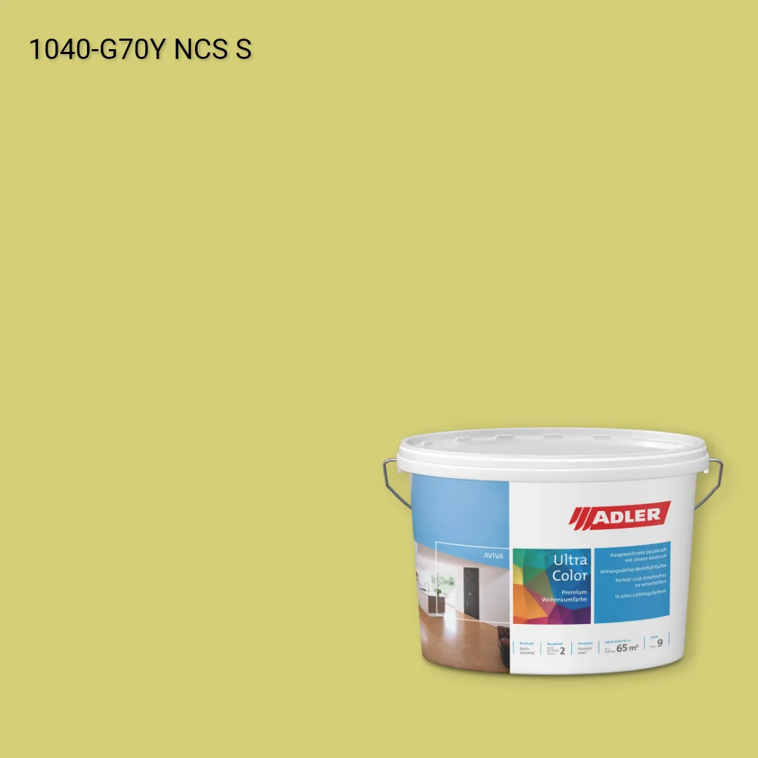Інтер'єрна фарба Aviva Ultra-Color колір NCS S 1040-G70Y, Adler NCS S
