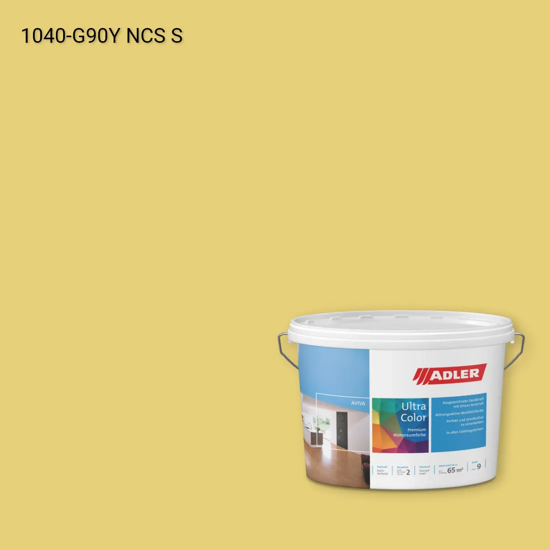 Інтер'єрна фарба Aviva Ultra-Color колір NCS S 1040-G90Y, Adler NCS S