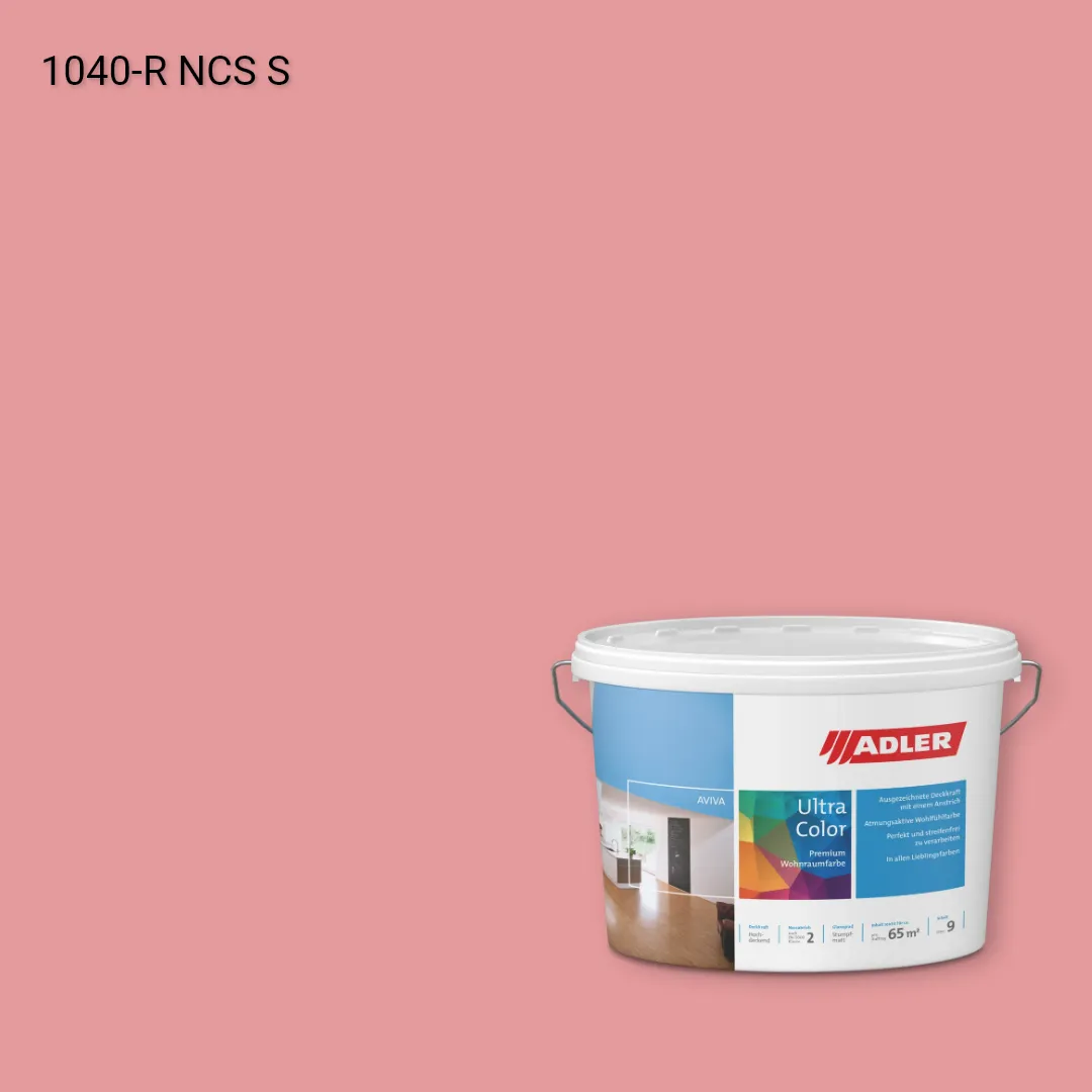 Інтер'єрна фарба Aviva Ultra-Color колір NCS S 1040-R, Adler NCS S