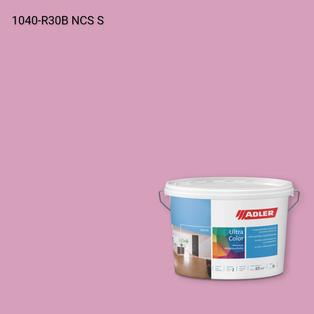 Інтер'єрна фарба Aviva Ultra-Color колір NCS S 1040-R30B, Adler NCS S