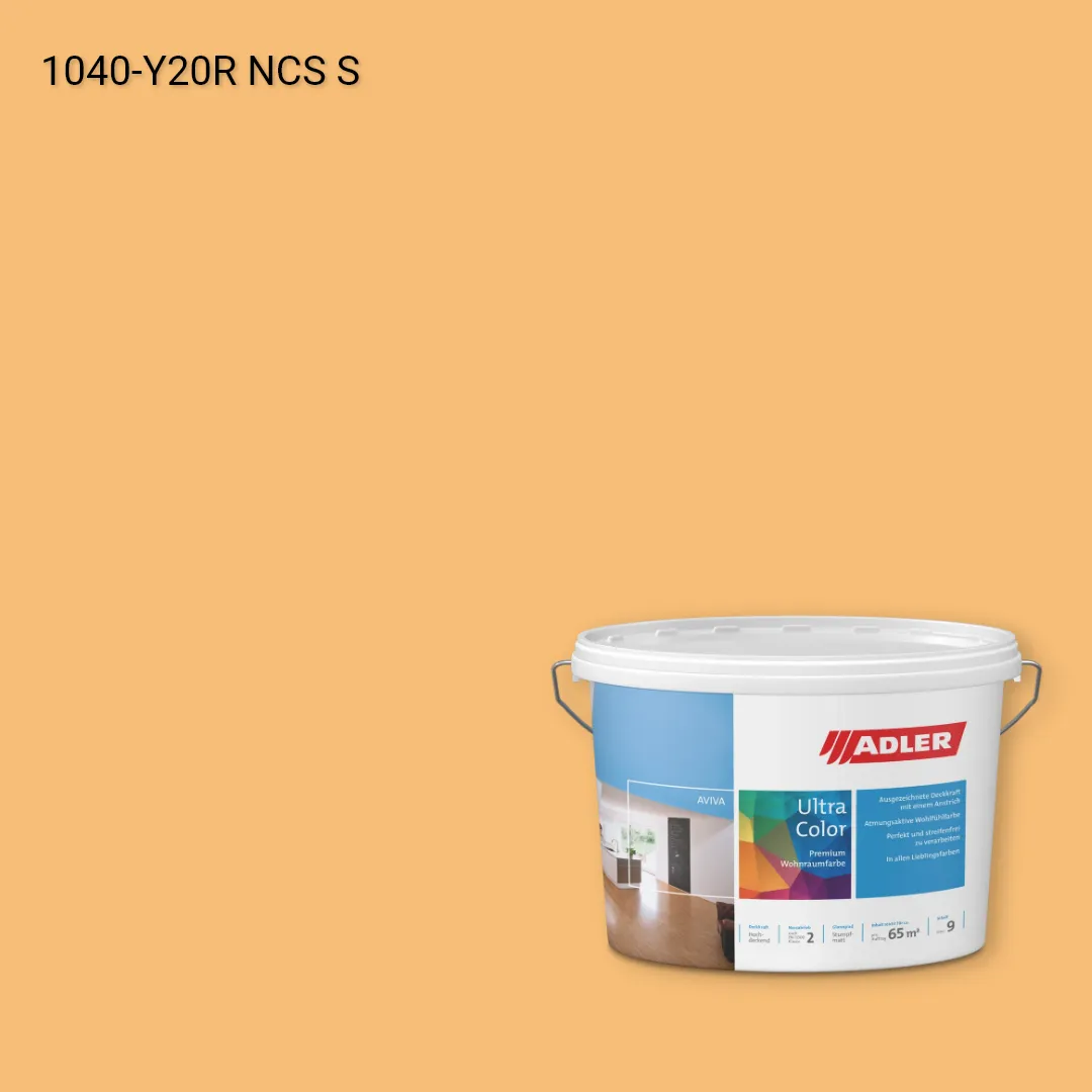 Інтер'єрна фарба Aviva Ultra-Color колір NCS S 1040-Y20R, Adler NCS S