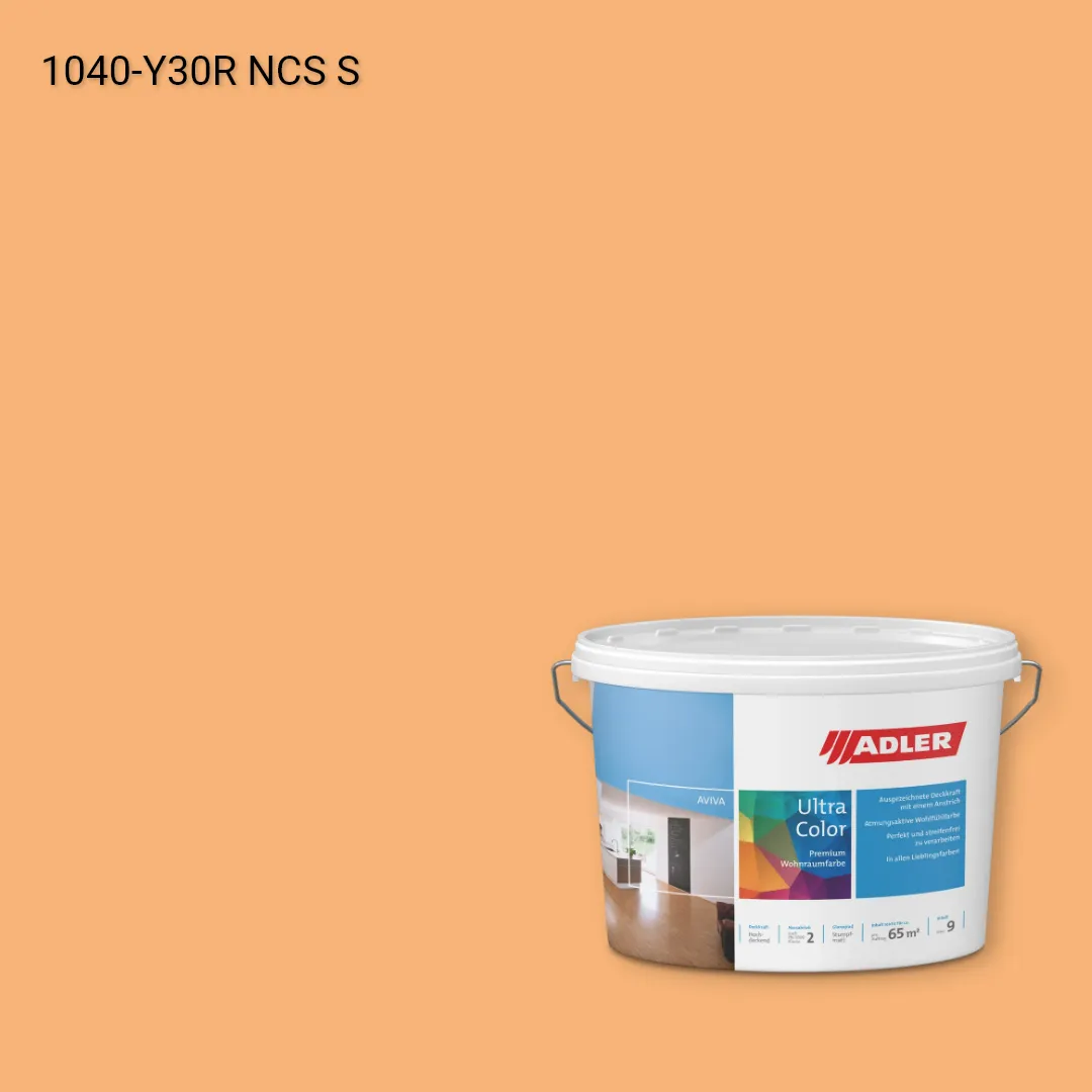 Інтер'єрна фарба Aviva Ultra-Color колір NCS S 1040-Y30R, Adler NCS S