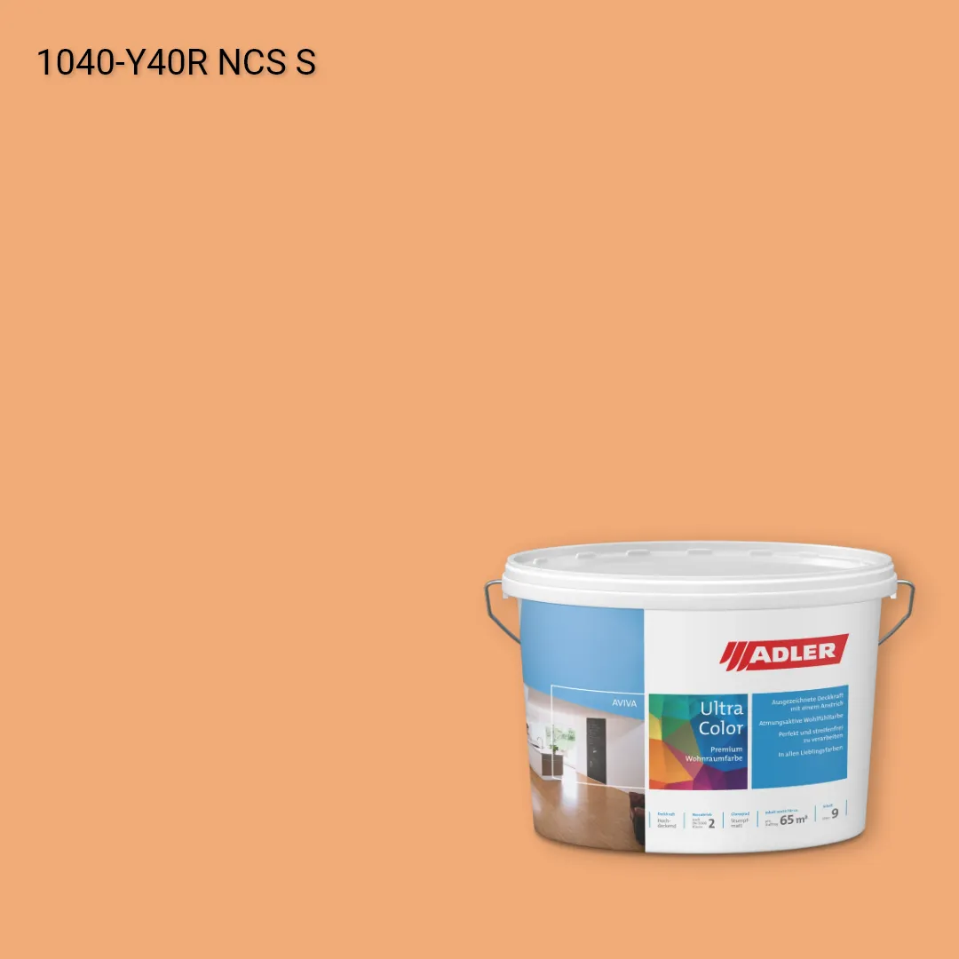 Інтер'єрна фарба Aviva Ultra-Color колір NCS S 1040-Y40R, Adler NCS S
