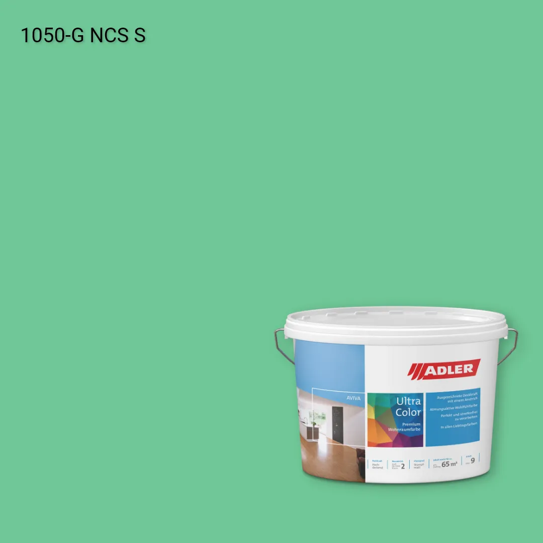 Інтер'єрна фарба Aviva Ultra-Color колір NCS S 1050-G, Adler NCS S