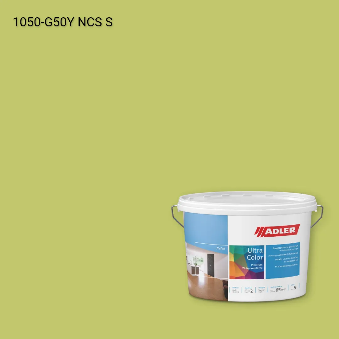 Інтер'єрна фарба Aviva Ultra-Color колір NCS S 1050-G50Y, Adler NCS S