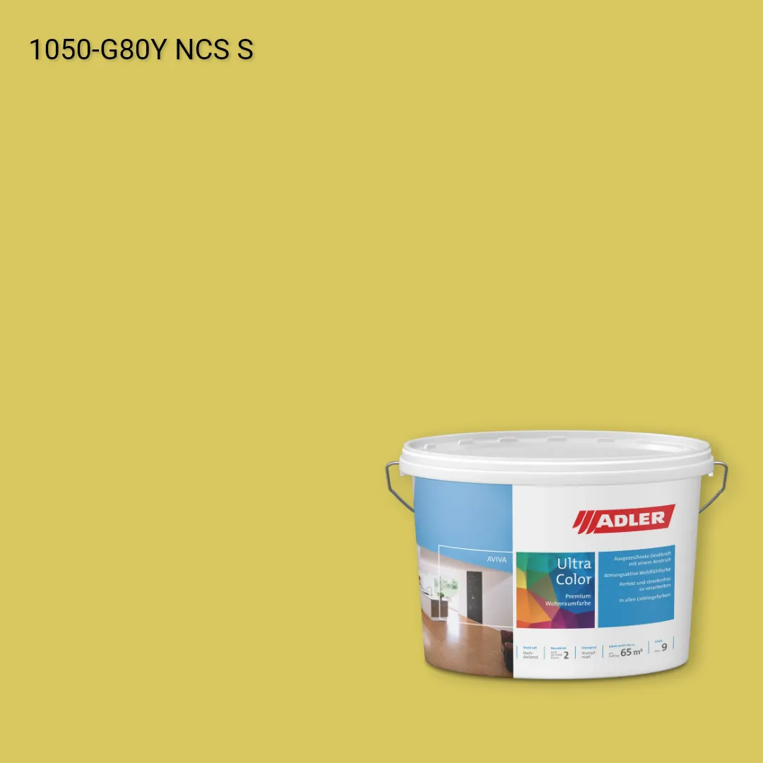 Інтер'єрна фарба Aviva Ultra-Color колір NCS S 1050-G80Y, Adler NCS S