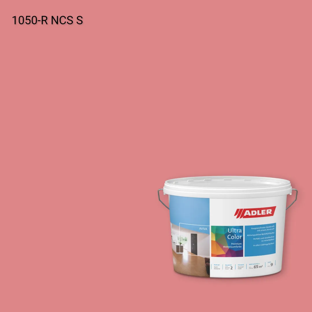 Інтер'єрна фарба Aviva Ultra-Color колір NCS S 1050-R, Adler NCS S